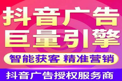 信息流推广开户实战：成功案例解析